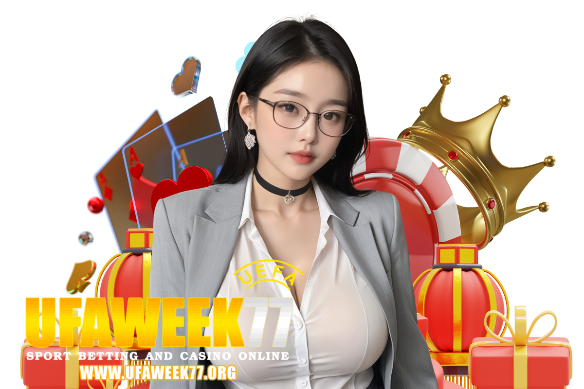ufaweek สมัคร