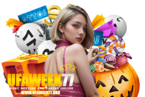 ufaweek77 คืนยอดเสีย