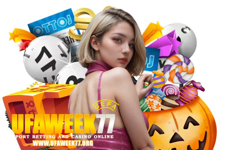 ufaweek77 คืนยอดเสีย