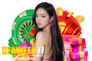 ufaweek77 ติดต่อ