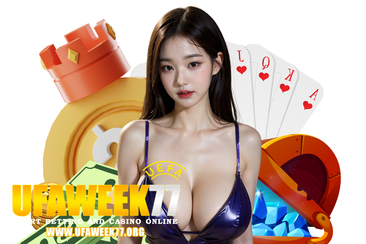 ufaweek77 ทางเข้า