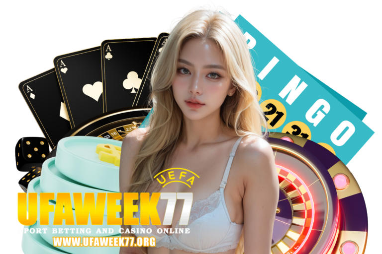 ufaweek77 แตกง่าย