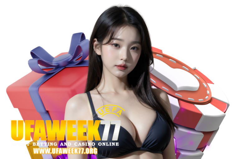 ufaweek77 โปรโมชั่น